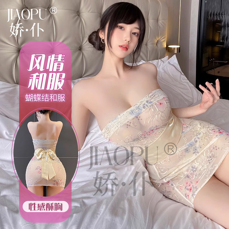 Servant Sex Lingerie Sexy Home Clothes Pajamas Nightdress suit Kimono Antique Cheongsam New Chinese Dating Gown