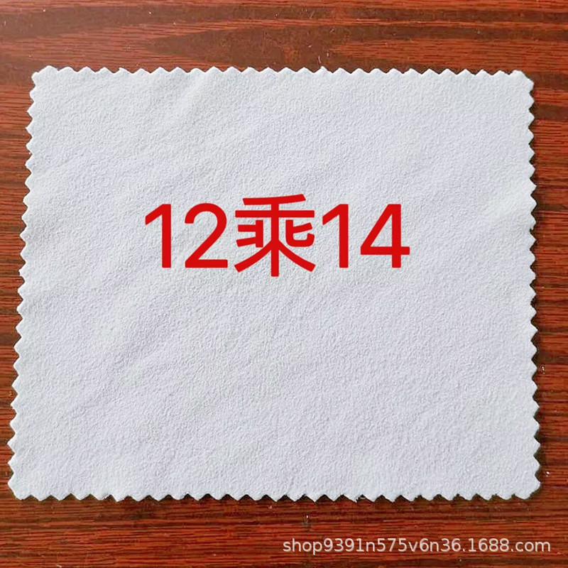 규칙 모양 12×14