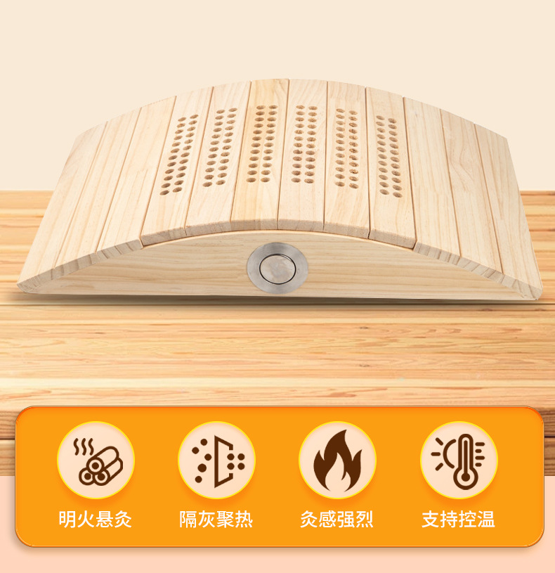 Solid Wood Lumbar Moxibustion Pillow with Moxa Sticks 2.5cm 50 Count for Back Warming Therapy overview