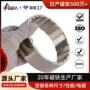 定制平面耐高温电机磁铁