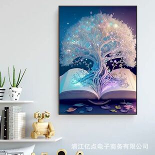 �¿�5D�ʯ���M荄����L���ֹ��ʯDIY���Q���N�b� ���R�d�羳