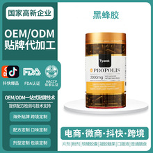 �羳�����mԭ�b�M����Ȼ�ڷ��zܛ�z��OEM����