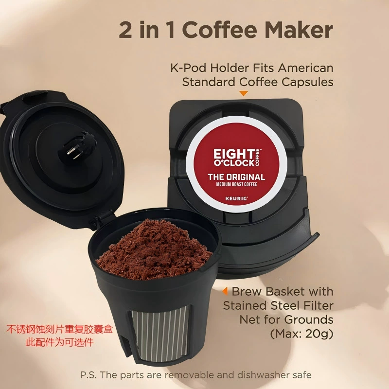 Capsule, automatic universal coffee machine, fully automatic, American style, (Cross-border trading)