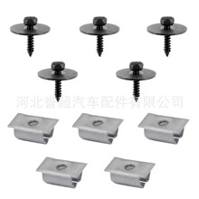 2019900536 0019949845܇�׷��o�ֵ����ױP�o���ݽz�����m�ñ��Y