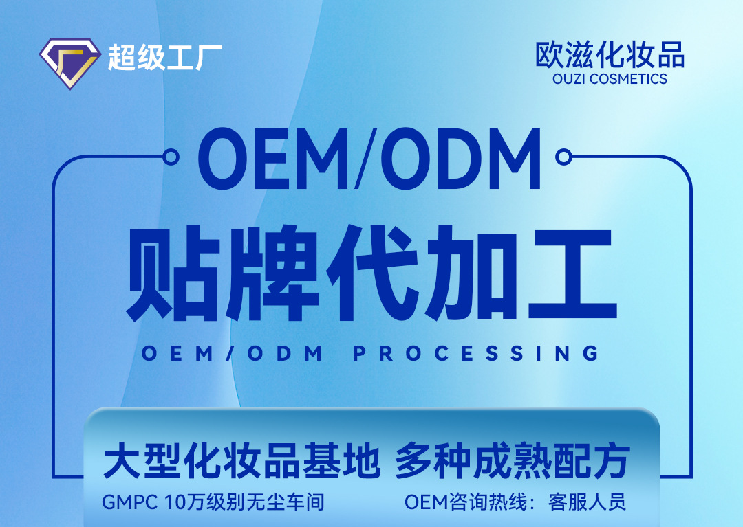 阿里巴巴首页_01