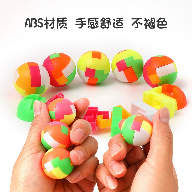 Мини-детская головоломка вкрапленные строительные блоки игрушки креативный интеллектуальный собранный мяч Любанский замок классический собранный игрушечный мяч