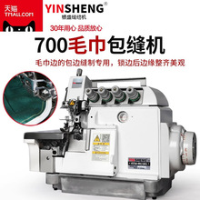 �yʢ�ľ��ڴ�/ë��/������߅�C��߅�C�ľ��i߅�C���p�C���I�a߅�C