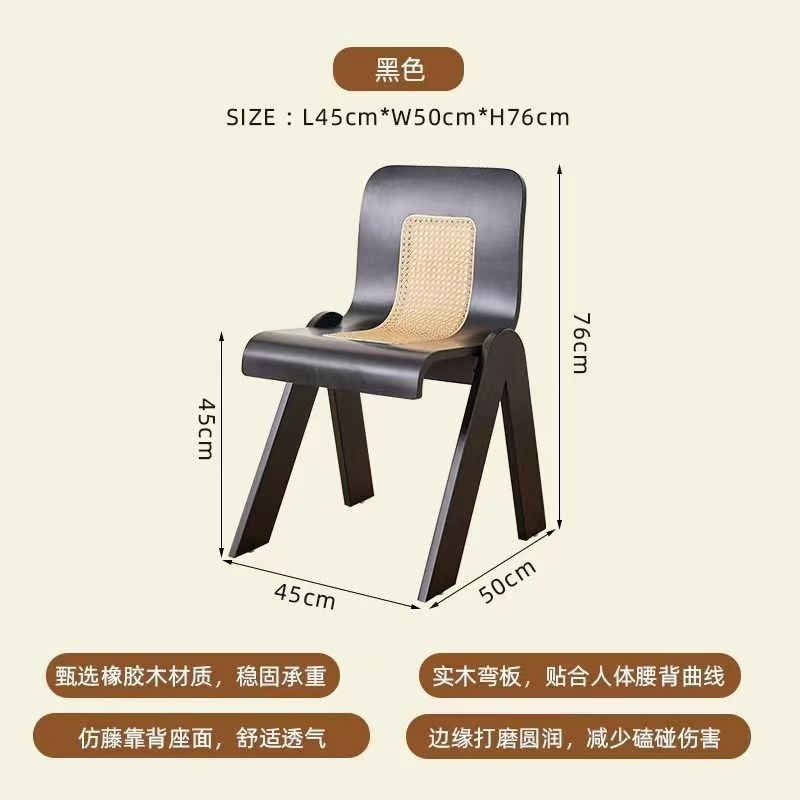 Medieval French retro chair rattan home solid wood back chair dining chair leisure chair bedroom creative designer