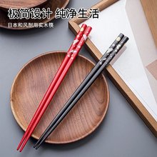 日本进口和风筷子寿司筷子木质家用木筷尖头耐高温筷子实木便当筷