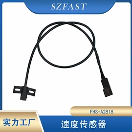 开关元件;接近开关;流量开关