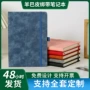 会议办公定制简约记事本