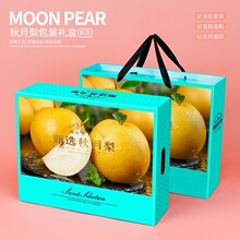 ������Y�а��b�д������¶����պ���5-10���b�S����YƷ�ж���