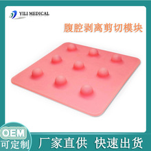 ��ǻ�Rģ�MӖ�������x���ЉK9ģ�K ���w�����M�����gӖ������