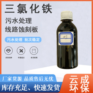 Һ�w���F �����F��������ˮ�����{�������g��Һ�F؛�����F