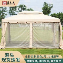 �Wʽ�����_�R��¶�������������_���ӛ�ͤ�V����չ�N��������