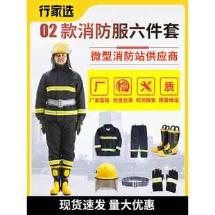 02���������b�����o�������𶷷�����׷����΢������վ�·���