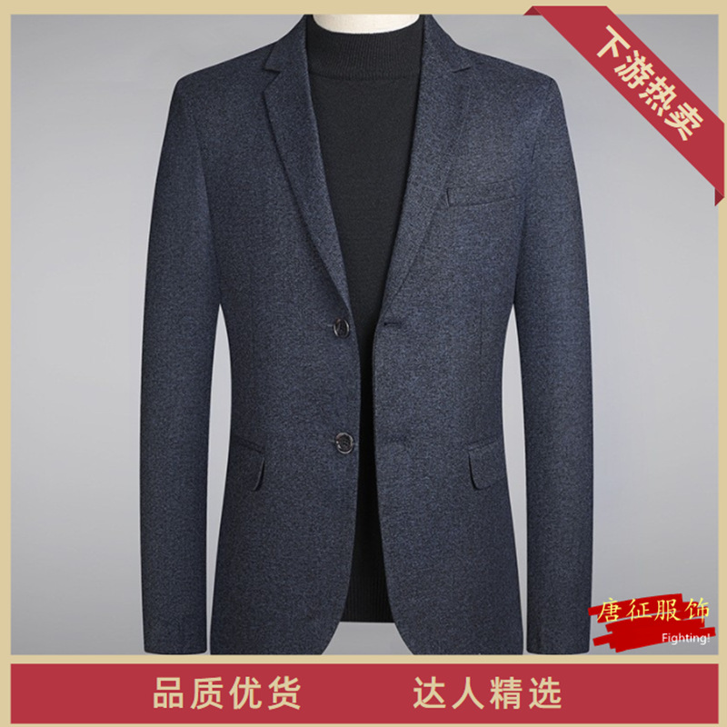 Casual suit men's 2021 spring and autumn...