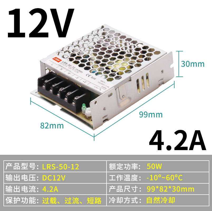 Ultradelgada LRS - 350 / 200 / 150 / 100 - 24Vled fuente de alimentación de conmutación de corriente continua 220V 12V transformador image 11