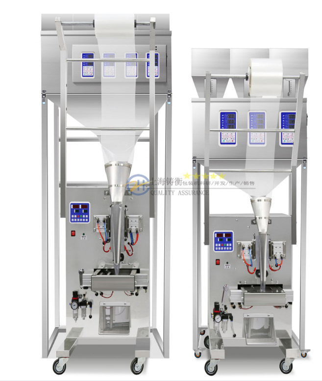 微信图片_20210915102609