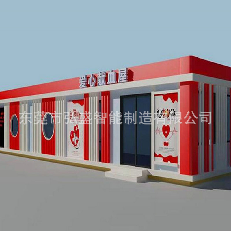 1096ef33337a78bfcc73338f43e9e8