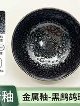 ��ˇ�����иߜؽ�����ˮ���p�����͵ν��K�G׃��ɫˮ��늸G�t����