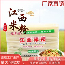 �����׷��׾��۽z����ϳǳ����خa4����b�������׷��ϲ����۸�