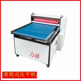 纸包装机械;压平机;其他包装设备