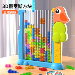 Woodpecker Tetris building block toy 3D three-dimensional puzzle early education children's educational Jenga toy wholesale