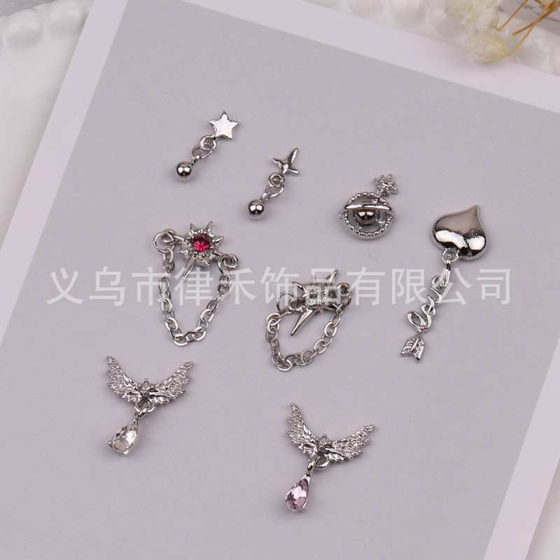 网红新款暗黑饰品万圣节星芒链条流苏美甲十字架镶钻哥特指甲饰品|undefined