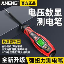 ���ܔ��@�y늹P��Ť���ݽz���Б�늹P�๦��늹�늉��yͨ�����c