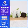 洗头植物提取护法精油皂
