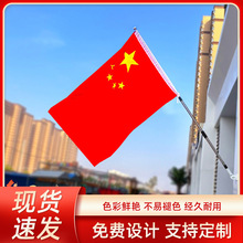 ���ƏS�����l����б��ڒ�ʽ��U�t�����ֵ��b����Ǽt�����