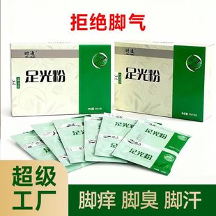 �rͨ6��ˮ�������۾Ÿ���֥�_�W�_��ֹ�W���_���_�������ɢ��