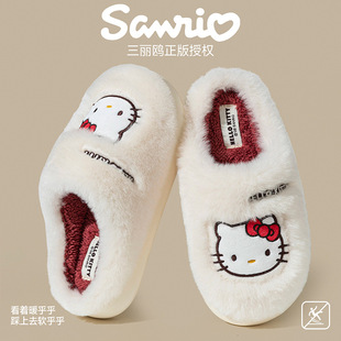 �����t�H������ŮHelloKitty�҃ȱ�ů�Ҿ��ﶬ�H�ӿɐ۰ٴ�Ů��Ь