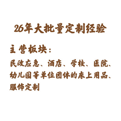 民政应急救灾红十字拉舍尔毛毯盖毯毛毯户外单人腈纶盖毯厂家批发