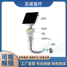 ���ҹ�Ӧ���ܲ�ܺ��� ��Ƶ��Ļ���Ӻ��� �����ʺ���Ƶ�ڿ�����װ