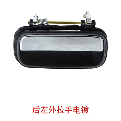 Hilux 4Runner Hilux | Digər kuzov və aksesuarlar - rear-left-outer-handle-electroplating