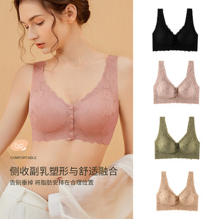 Middle-aged and elderly bra front buckle seamless thin cup gathered without steel ring fixed cup high elastic lace vest women's underwear