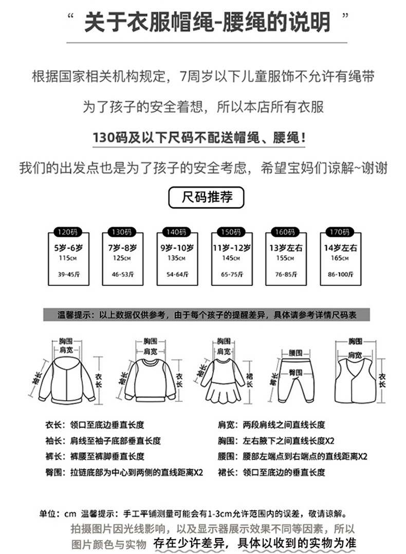 f853f85d-7c68-43e5-a708-6e2701f0f690.jpe