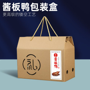 �u���������Y�пպ���һֻ��ֻ�����b�ͶY�YƷ�иߙnţƤ�����b��