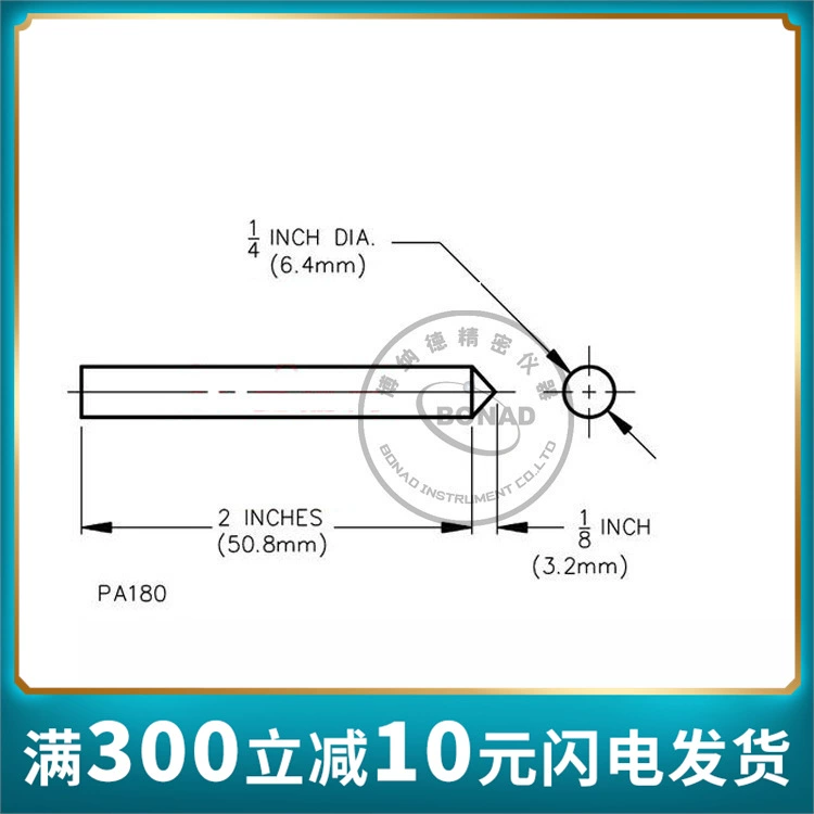 Испытательный зонд PA190A (испытательный зонд UL) UL82Figure9.1Probe