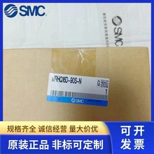 SMC�[�ӊAצ���MRHQ10D/MRHQ16D/MRHQ20D/MRHQ25D-90S/180S-N