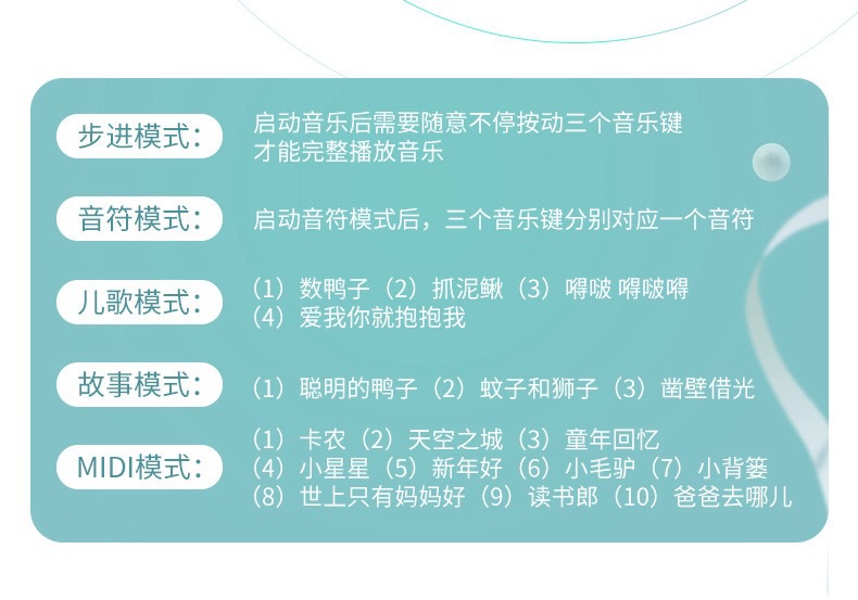 详情-7.jpg