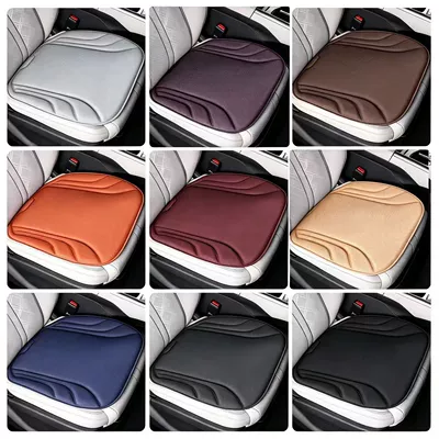 Four Seasons Pad – Cushion, Summer Cooling Seat Cushion