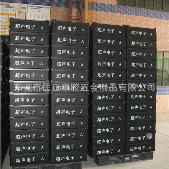 防静电中空板周转箱 周转框架线路板基板箱子