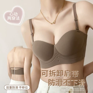 无痕内衣女聚拢小胸显大美背外扩加厚胸垫平胸专用文胸罩夏季薄款