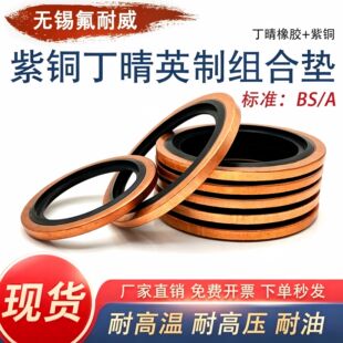 ���~����Ӣ�ƽM�ω|BS/A僰��\Ӣ���Զ�о�|ƬҺ�����^�ܷ�Ȧ/