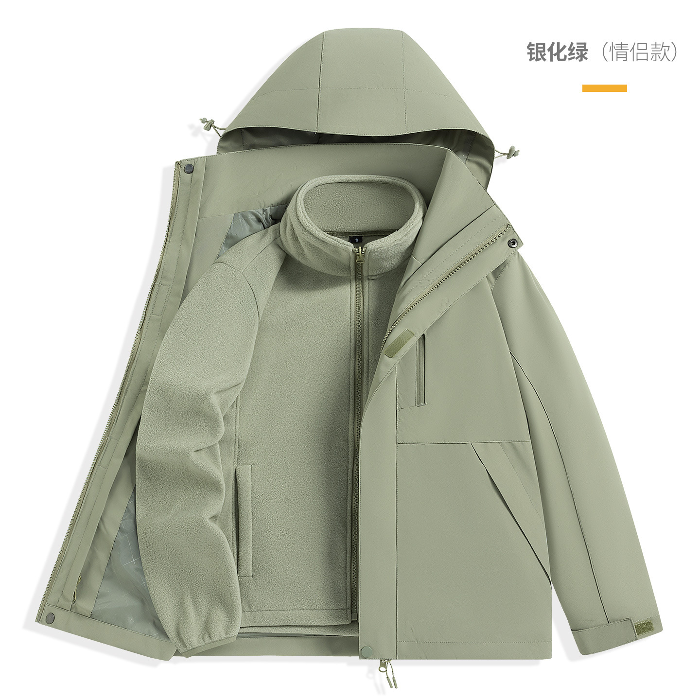 유니섹스 코드 실버 그린