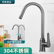 �N��ˮ���^����ɫϴ����ˮ���f�����D���P�ϴ�˳�����ˮ���^