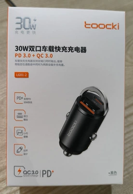 Adapter with Ambient Light, Car – Mobil şarj cihazları - toocki-diamond-pattern-ring-car-charger-ac-30w-black-chinese-color-box